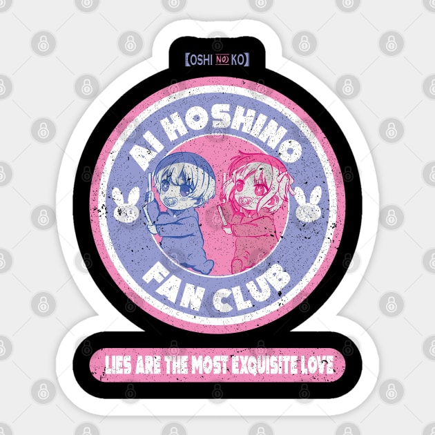 OSHI NO KO: AI HOSHINO FAN CLUB (GRUNGE STYLE) Sticker by FunGangStore